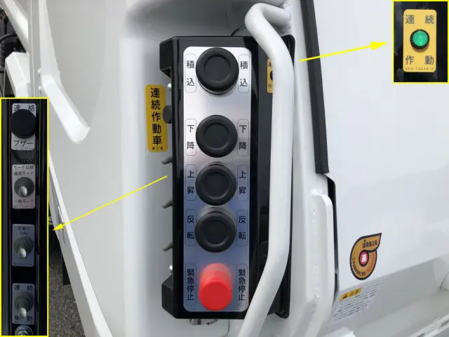 三菱 キャンター 2RG-FEAV0(2WD)の写真11