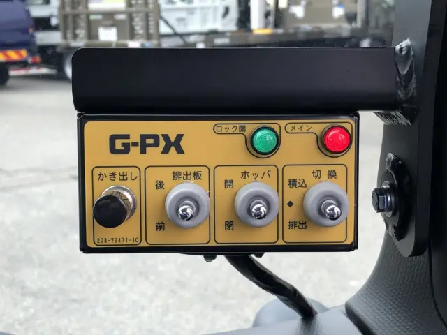 三菱 キャンター 2RG-FEAV0(2WD)の写真41