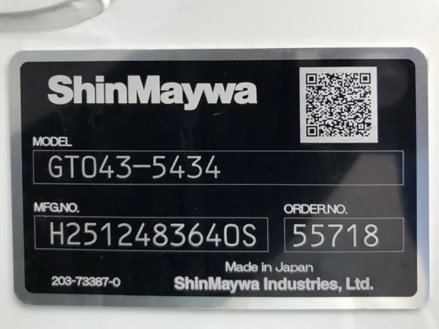 三菱 キャンター 2RG-FEAV0(2WD)の写真49