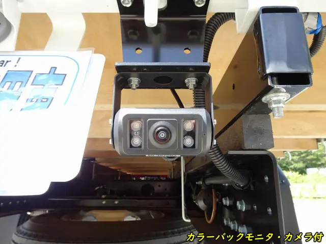 三菱 キャンター 2PG-FEB80(2WD)の写真42