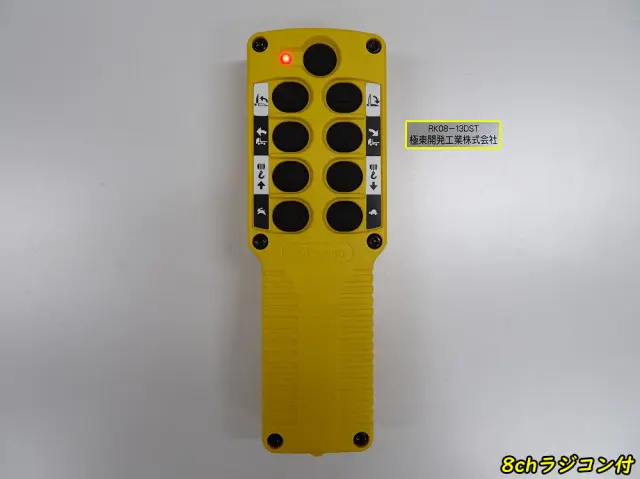 日野 デュトロ 2KG-XZU722M(2WD)の写真11
