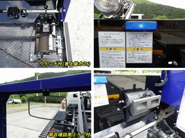 日野 デュトロ 2KG-XZU722M(2WD)の写真14