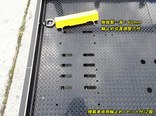 日野 デュトロ 2KG-XZU722M(2WD)の写真15