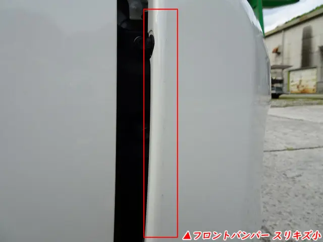 日野 デュトロ 2KG-XZU722M(2WD)の写真45