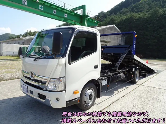 日野 デュトロ 2KG-XZU722M(2WD)の写真1