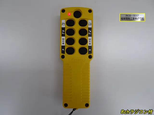 日野 デュトロ 2KG-XZU722M(2WD)の写真11