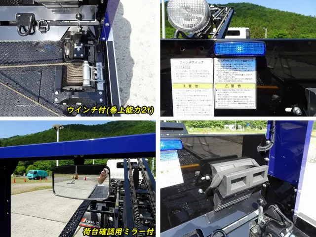 日野 デュトロ 2KG-XZU722M(2WD)の写真14