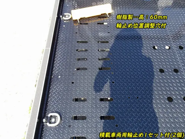 日野 デュトロ 2KG-XZU722M(2WD)の写真15