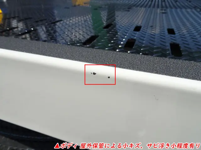 日野 デュトロ 2KG-XZU722M(2WD)の写真45