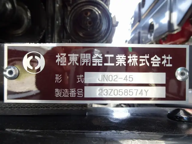 日野 デュトロ 2KG-XZU722M(2WD)の写真50