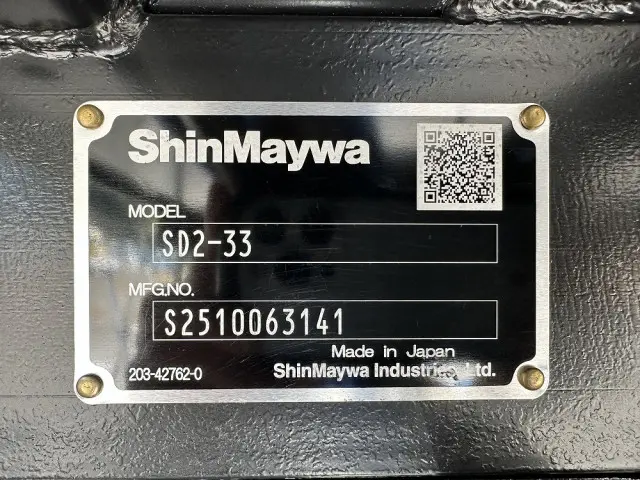 三菱 キャンター 2RG-FBA60(2WD)の写真50