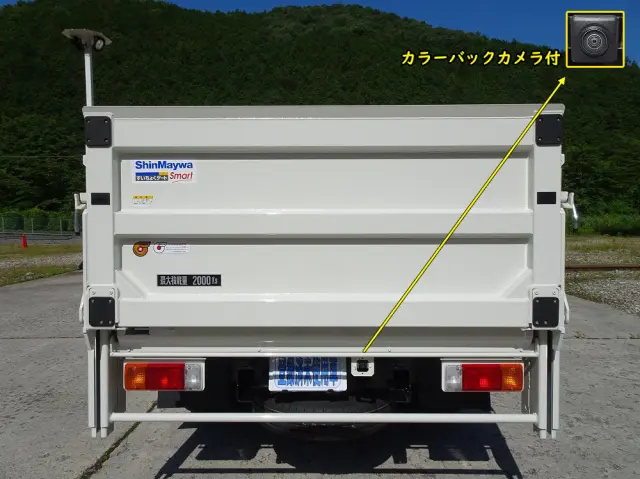 日野 デュトロ 2DG-XZU685M(4WD)の写真3