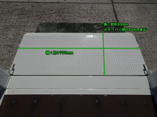 日野 デュトロ 2DG-XZU685M(4WD)の写真15