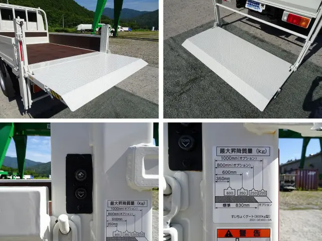 日野 デュトロ 2DG-XZU685M(4WD)の写真16