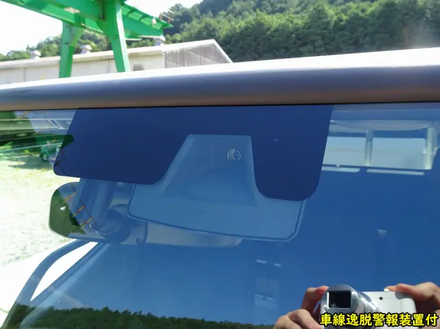 日野 デュトロ 2DG-XZU685M(4WD)の写真22