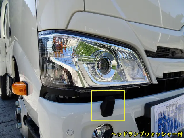 日野 デュトロ 2DG-XZU685M(4WD)の写真24