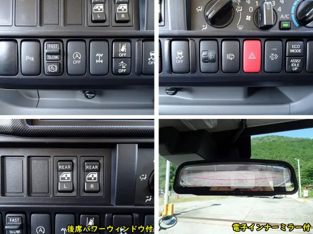 日野 デュトロ 2DG-XZU685M(4WD)の写真39