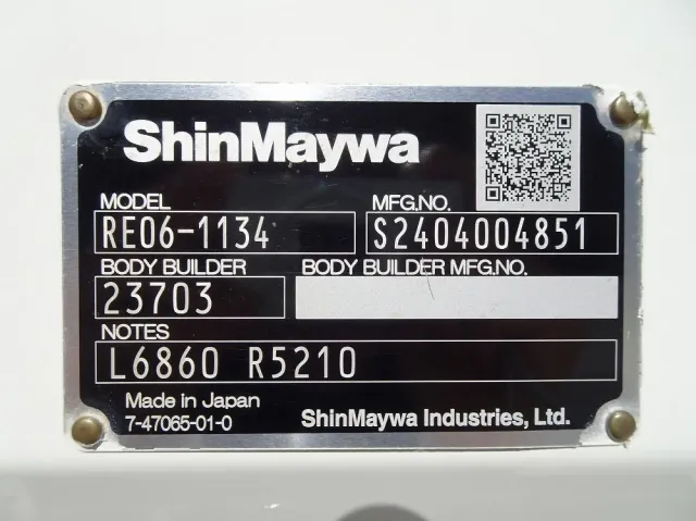 日野 デュトロ 2DG-XZU685M(4WD)の写真50