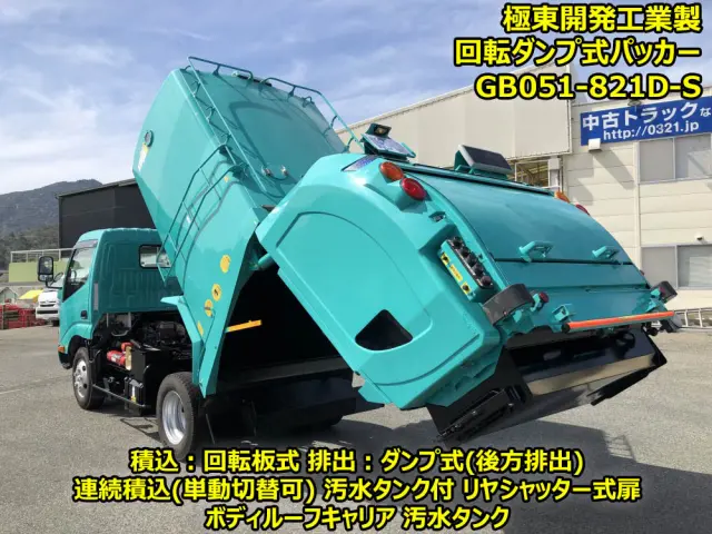 日野 デュトロ TKG-XZU600X(2WD)の写真2