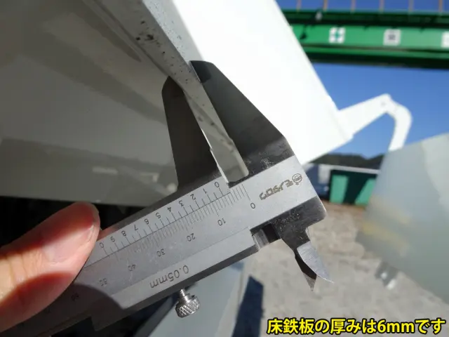 三菱 ファイター 2KG-FK62FZ(2WD)の写真16