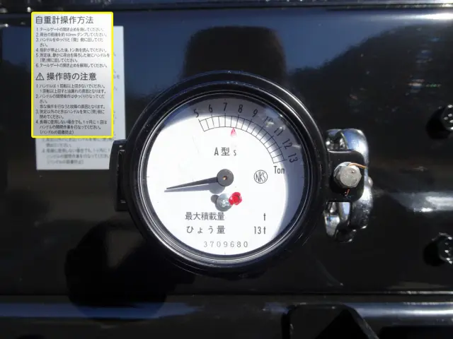 三菱 ファイター 2KG-FK62FZ(2WD)の写真30