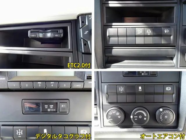 三菱 ファイター 2KG-FK62FZ(2WD)の写真39