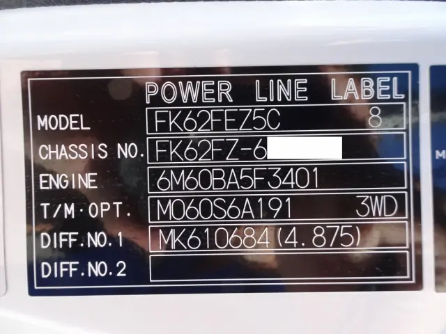 三菱 ファイター 2KG-FK62FZ(2WD)の写真49