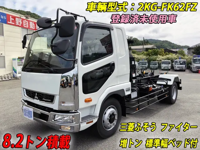 三菱 ファイター 2KG-FK62FZ(2WD)の写真1