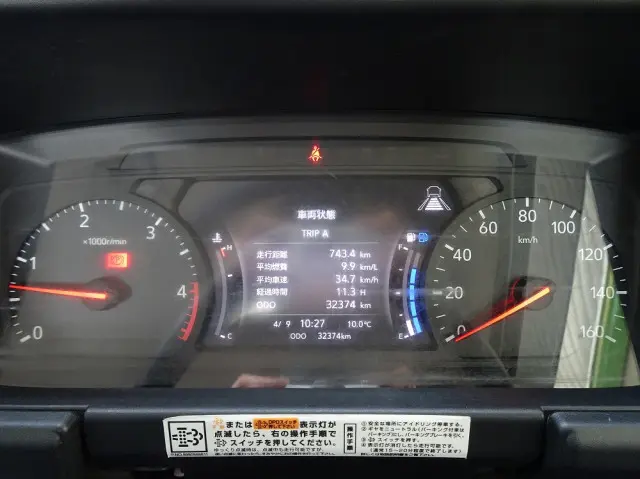 いすゞ エルフ 2RG-NJR88AT(2WD)の写真48