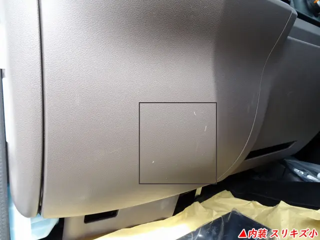 三菱 キャンター 2RG-FDA60(4WD)の写真43