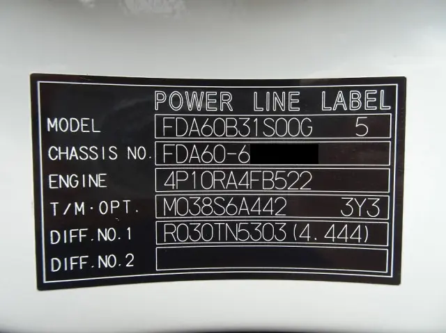 三菱 キャンター 2RG-FDA60(4WD)の写真49