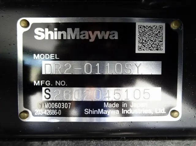 三菱 キャンター 2RG-FDA60(4WD)の写真50