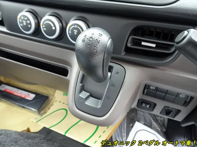 三菱 キャンター 2RG-FDA20(4WD)の写真32