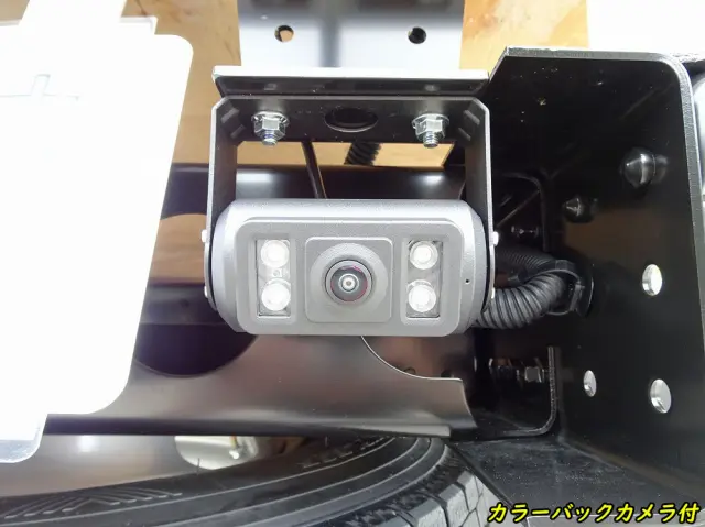 三菱 キャンター 2RG-FDA20(4WD)の写真41