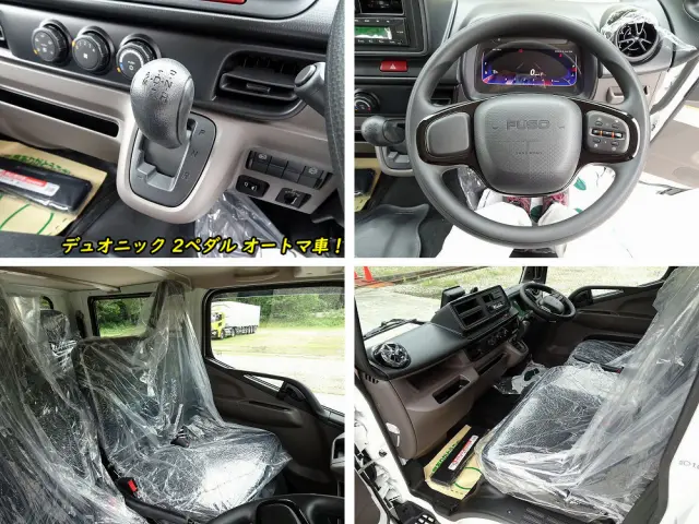 三菱 キャンター 2TG-FDA00(4WD)の写真35