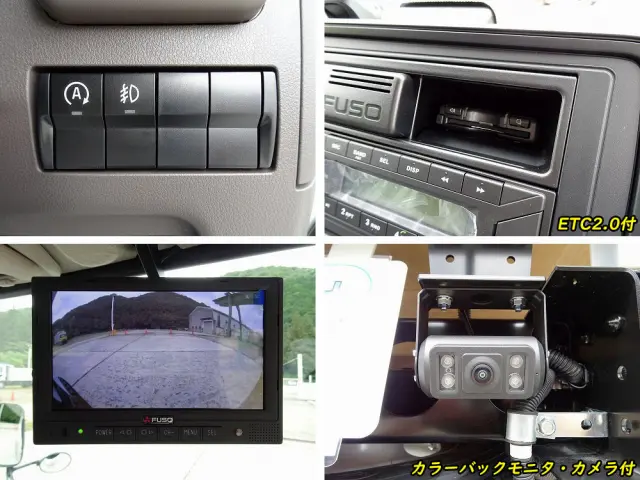 三菱 キャンター 2TG-FDA00(4WD)の写真38