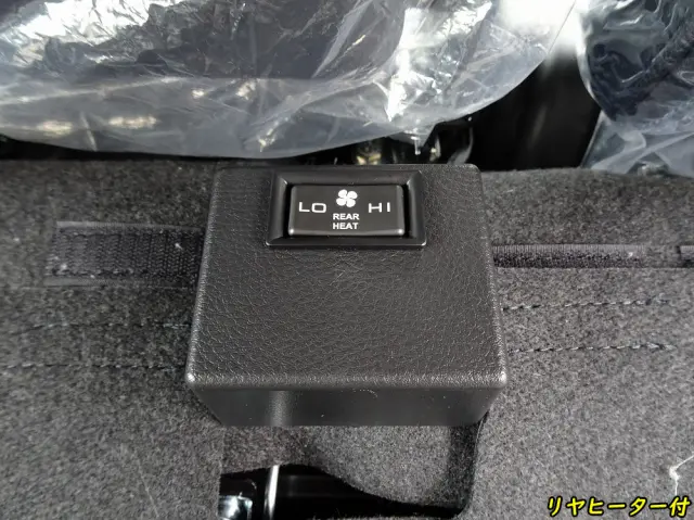 三菱 キャンター 2TG-FDA00(4WD)の写真42