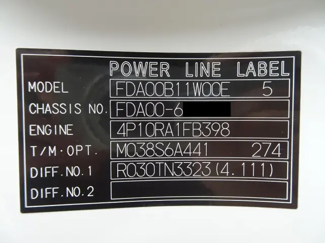 三菱 キャンター 2TG-FDA00(4WD)の写真49