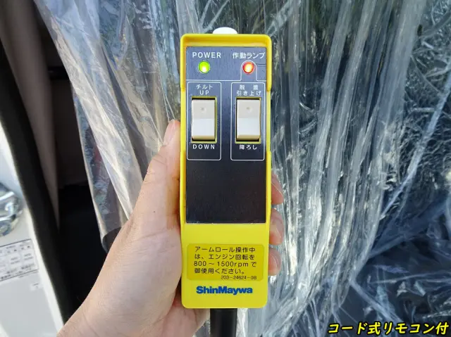 三菱 キャンター 2RG-FBAV0(2WD)の写真20