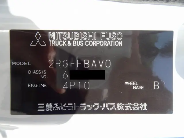 三菱 キャンター 2RG-FBAV0(2WD)の写真48