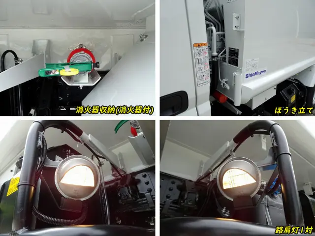 三菱 キャンター 2RG-FEAV0(2WD)の写真34