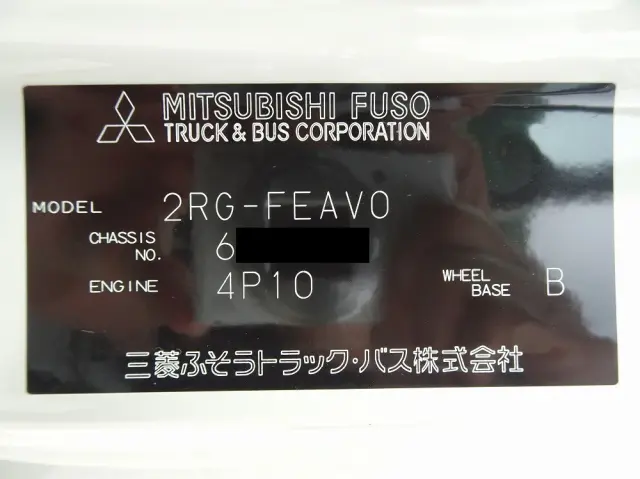 三菱 キャンター 2RG-FEAV0(2WD)の写真47
