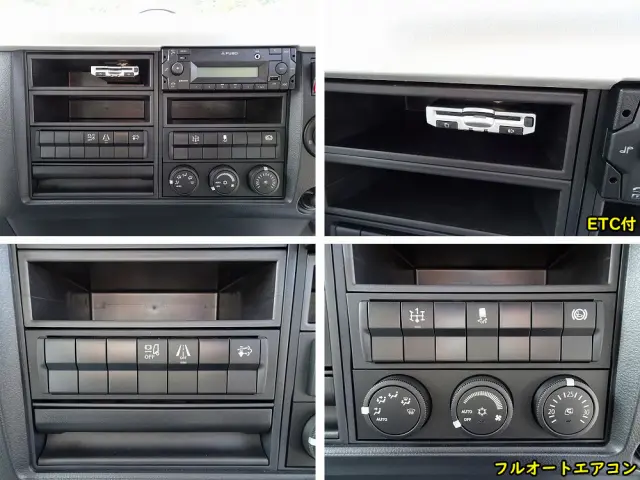 三菱 ファイター 2KG-FK72F(2WD)の写真34