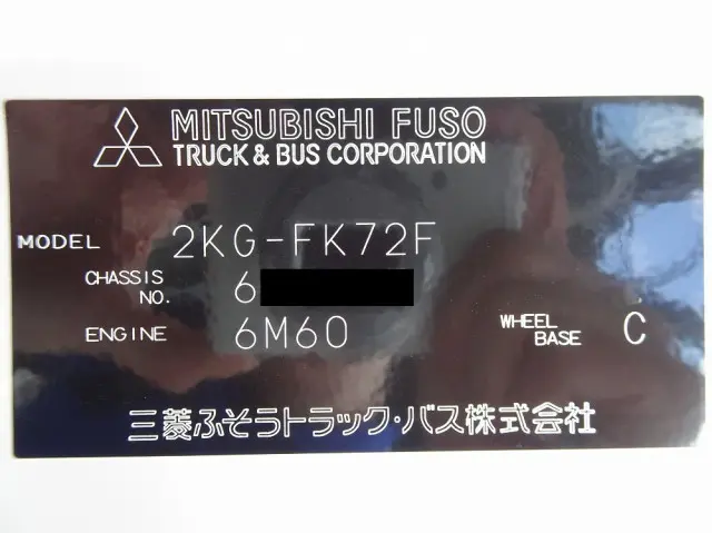 三菱 ファイター 2KG-FK72F(2WD)の写真48