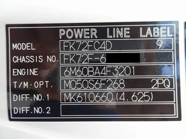 三菱 ファイター 2KG-FK72F(2WD)の写真49