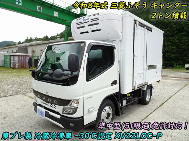 三菱 キャンター 2RG-FBAV0(2WD)の写真1