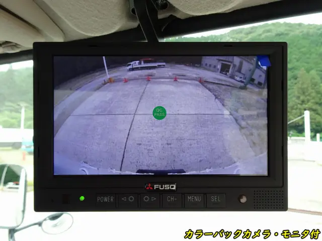 三菱 キャンター 2RG-FBAV0(2WD)の写真40