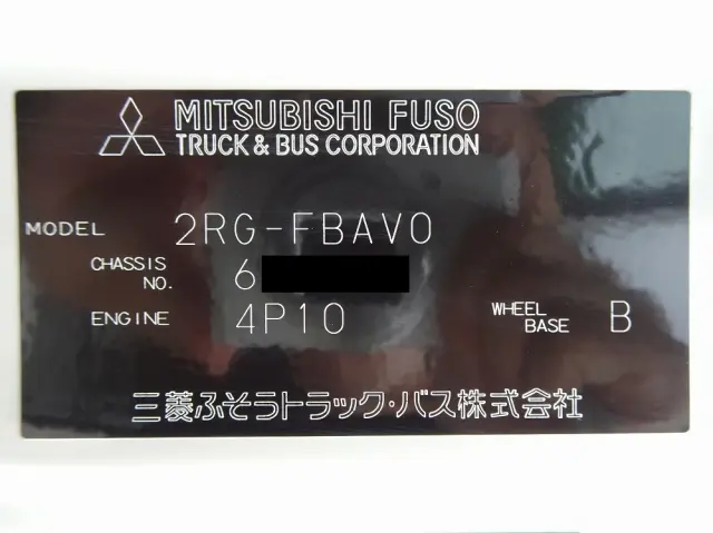 三菱 キャンター 2RG-FBAV0(2WD)の写真47