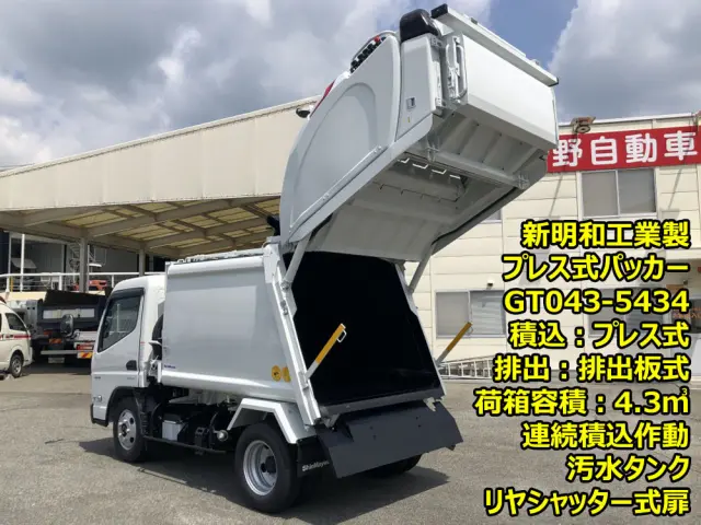 三菱 キャンター 2RG-FEAV0(2WD)の写真6