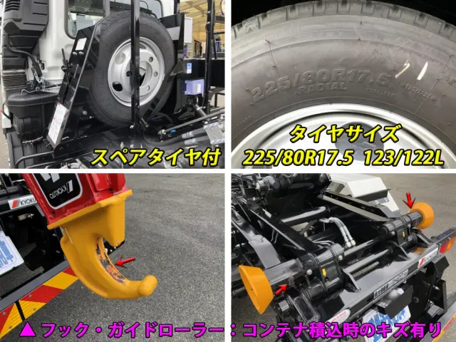 三菱 ファイター 2KG-FK72F(2WD)の写真47